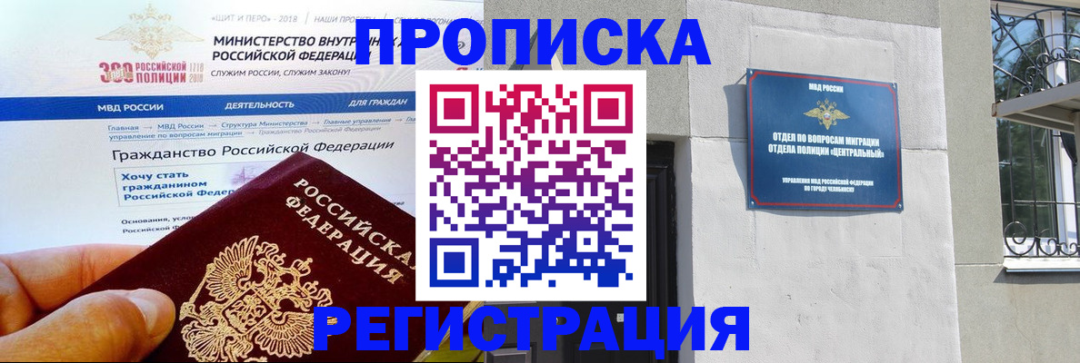 форма 3 в Изобильном